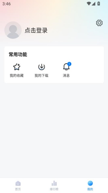 ´ʦӰ°ͼ1