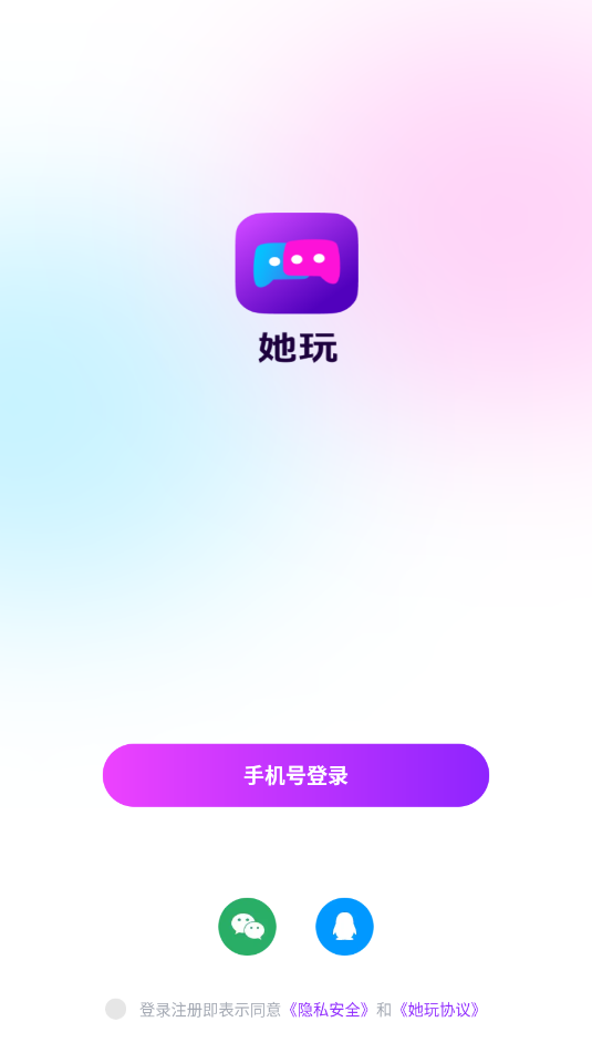 潻ƽ̨ͼ2