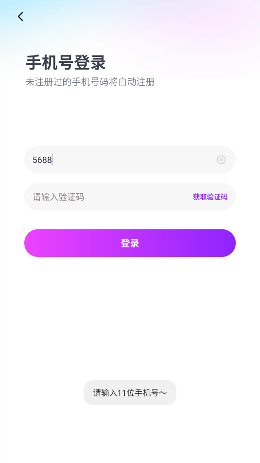 潻ƽ̨ͼ0
