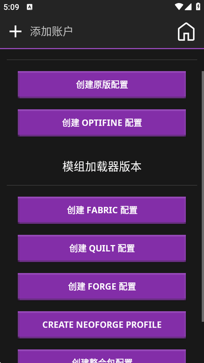 amethystٷv20250713ͼ2