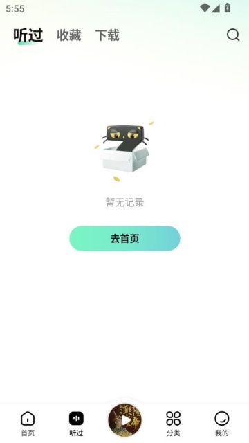 è°ͼ1