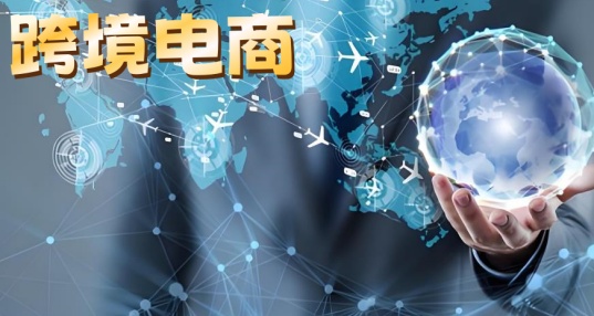 羳