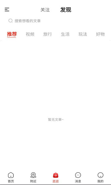 α̳appͼ1
