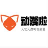 动漫啦免费正版v1.0