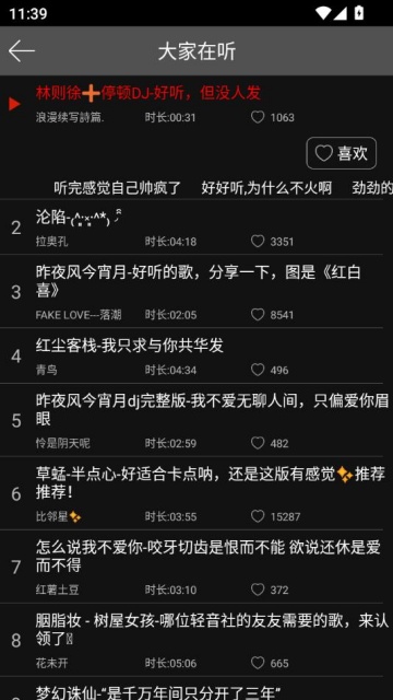 缫ٰٷͼ1