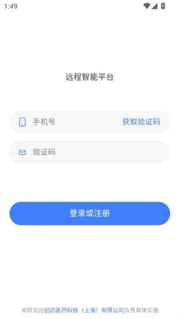 �������йٷ���v1.0.12��ͼ2