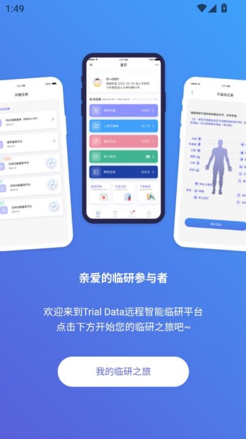 �������йٷ���v1.0.12��ͼ1