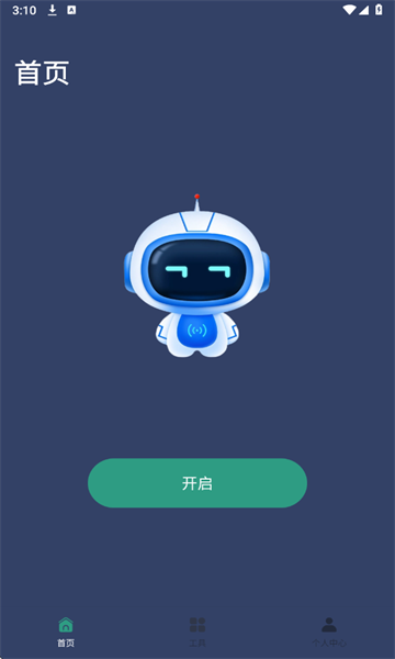 klickv1.2ͼ1