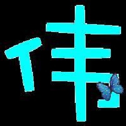 伟哥tv版电视版v5.0.50