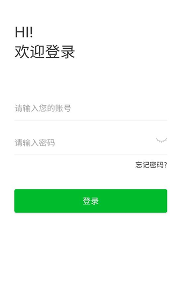 ҵappٷͼ1