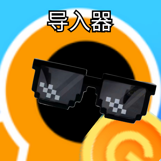 εѰv1.9.1