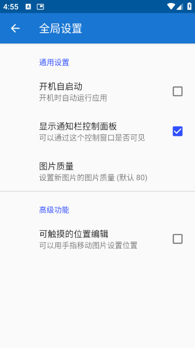 εѰͼ0