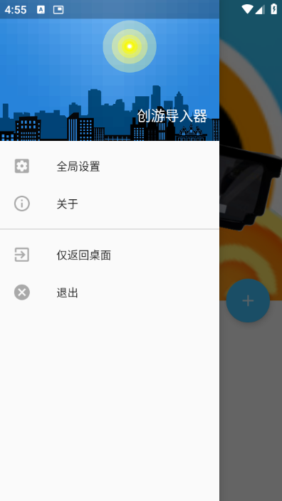 εѰͼ1