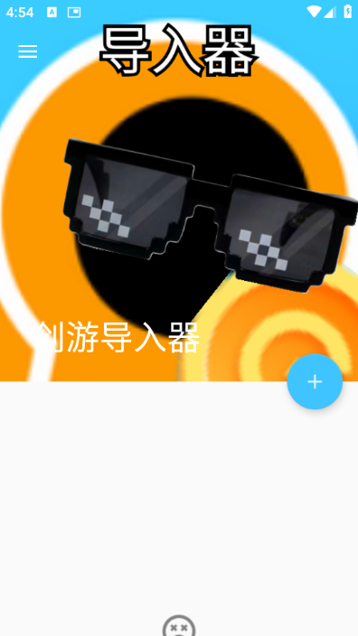 εѰͼ2