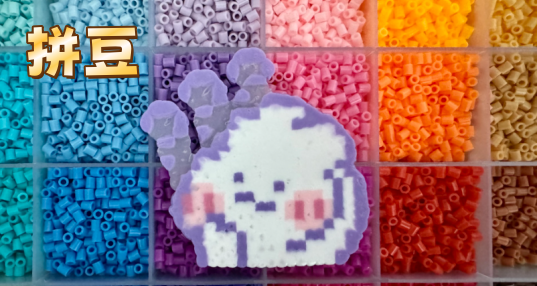 ƴ