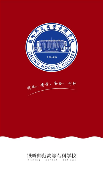 ʦרapp°汾ͼ0