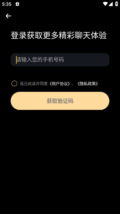 wowaiٷͼ1