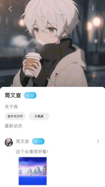°ͼ2