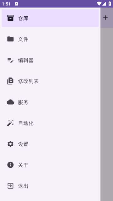 СGitٷͼ1