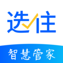 选住官方版v1.0.9