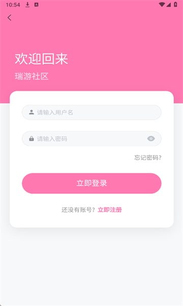 ٷͼ2