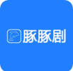 豚豚剧免费高清观看v1.0.0.0