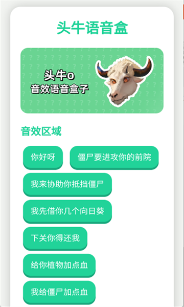ͷţ°ͼ4
