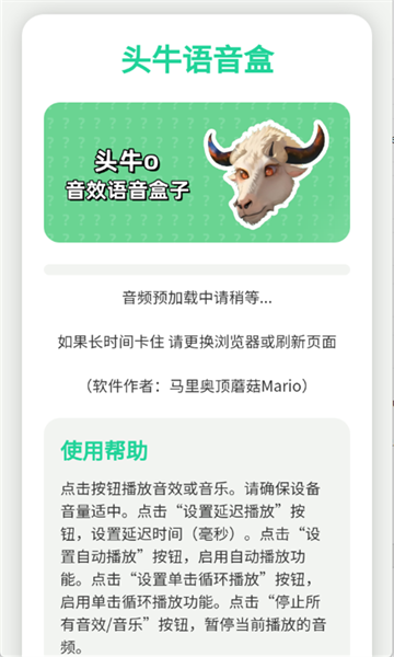 ͷţ°ͼ2