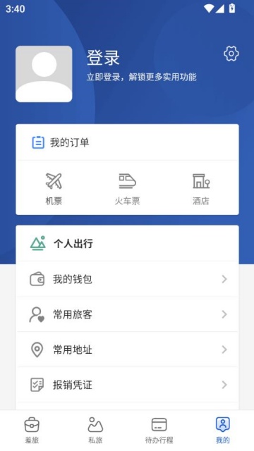 Ǻùٷͼ2