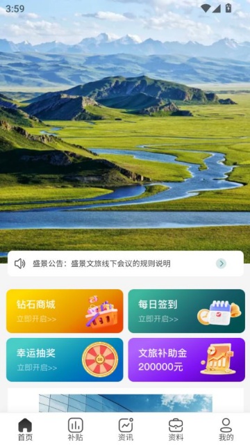 ʢùٷͼ0