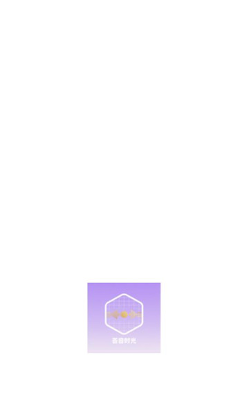 ʱⰲ׿ͼ3