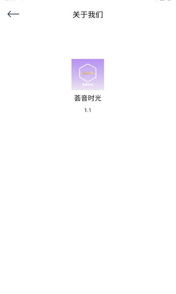 ʱⰲ׿ͼ0
