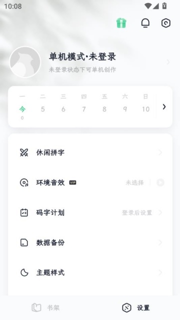 鴴ֻͼ1