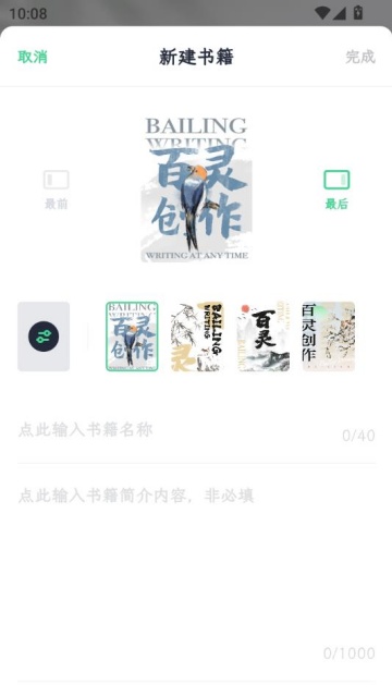鴴ֻͼ2