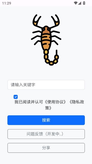 Ыֻͼ0