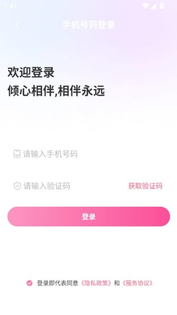 һͼ2