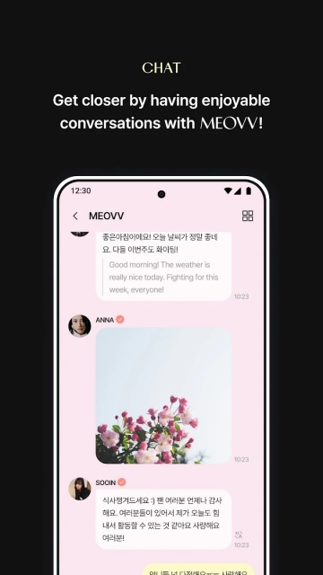 meovv׿(Churrrrr)ͼ0