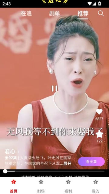 ӣ糡Ѱͼ0