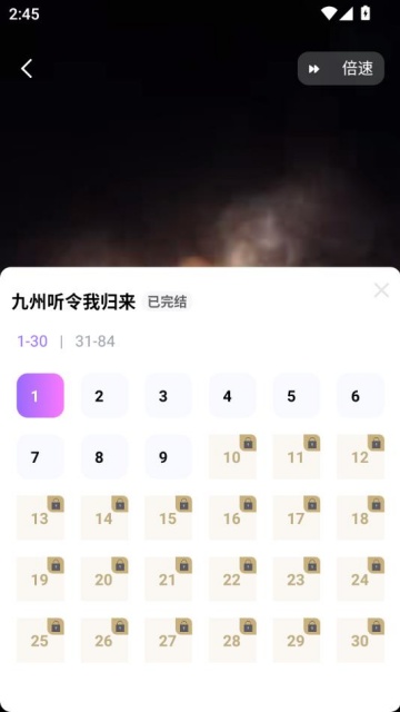ӣ糡Ѱͼ2