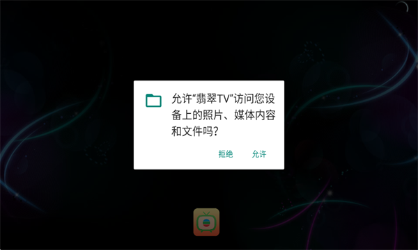 TVӺӽͼ0