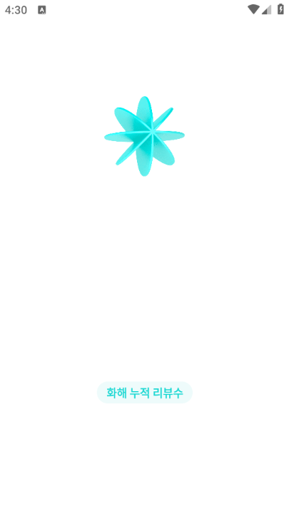 appٷͼ1
