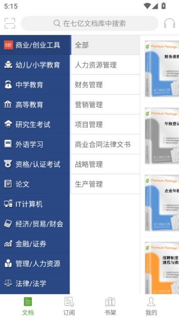 鷿ٷͼ2