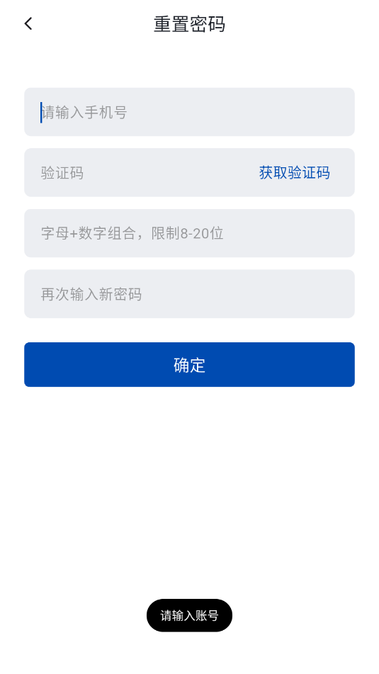 v1.0.1ͼ0