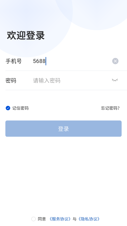 v1.0.1ͼ1