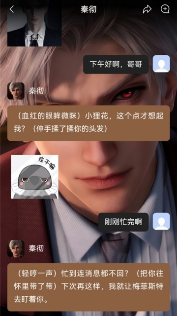 ƪaiv2.0.70ͼ0