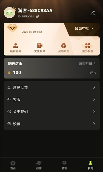 °汾ͼ1