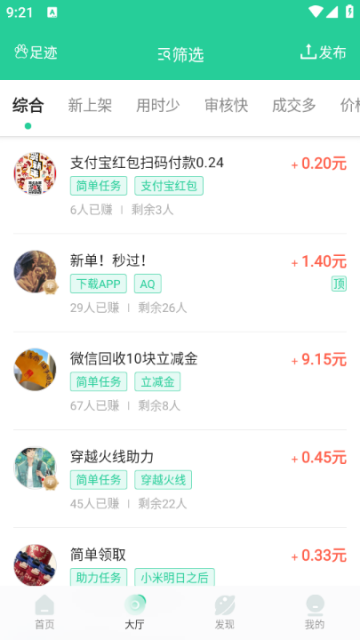 浰ƽ̨ͼ0