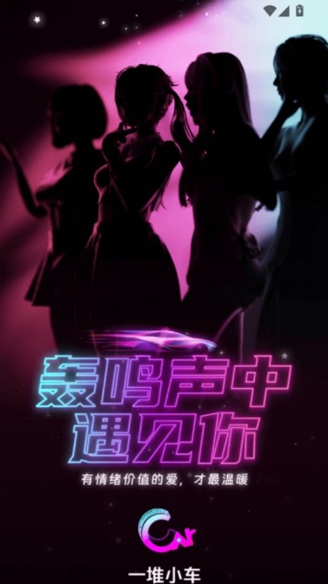 һСappͼ0