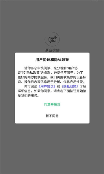 ۵ʹֻv1.0.12ͼ0