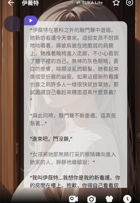 sukaaiͼ1